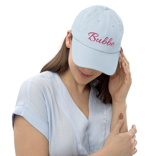 Bubbe Yiddish Baseball Cap in pastel colors