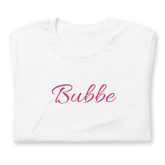 Bubbe Yiddish Jewish Yiddish T-shirt in various colors