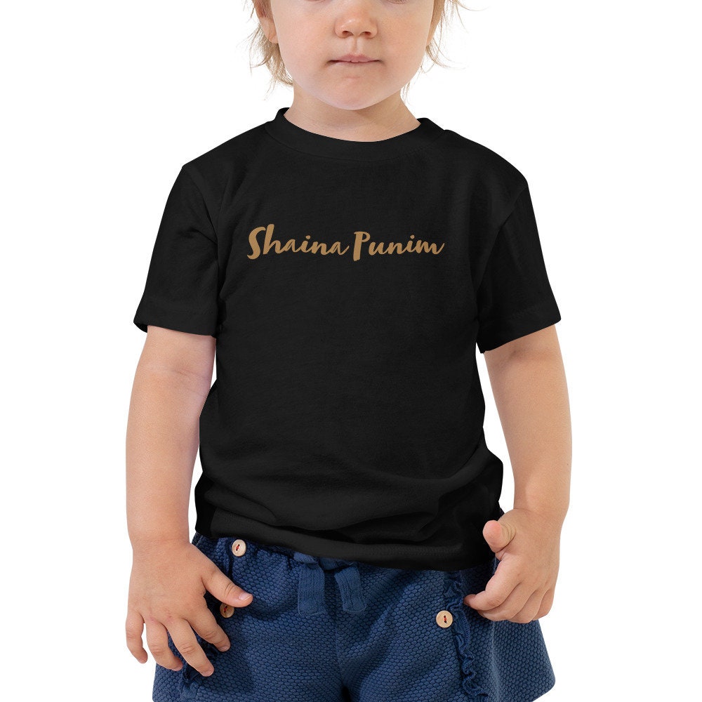 Shaina Punim Jewish Yiddish Toddler Gender Neutral T-shirt Gender Neutral in various colors