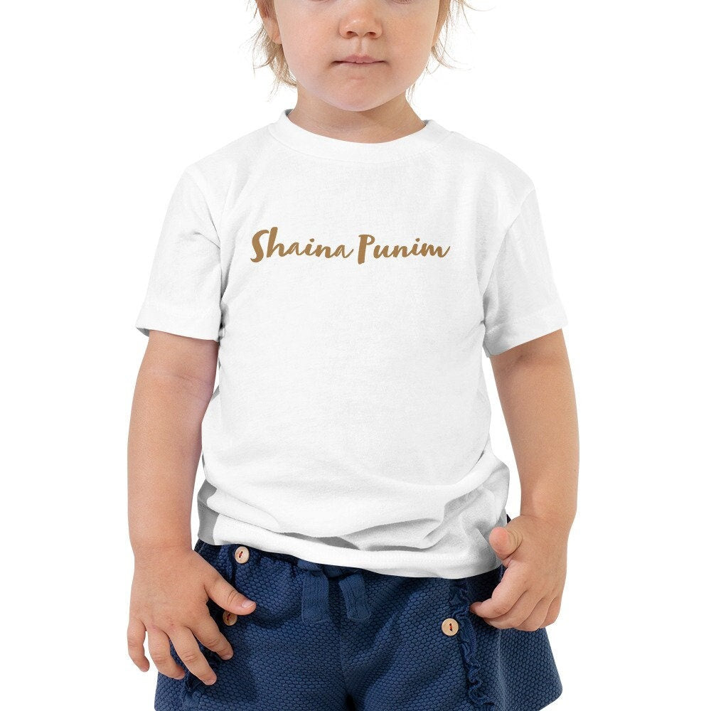 Shaina Punim Jewish Yiddish Toddler Gender Neutral T-shirt Gender Neutral in various colors