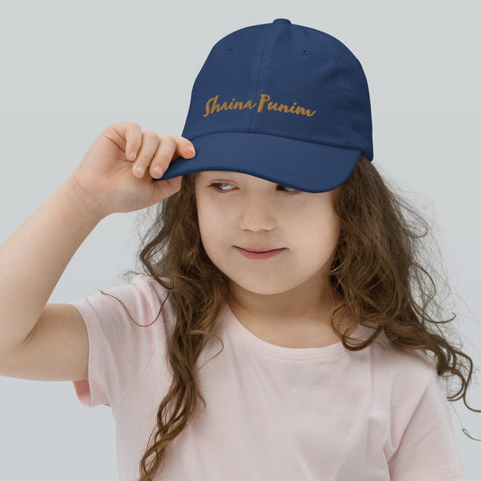 Shaina Punim Youth Baseball Cap in various colors