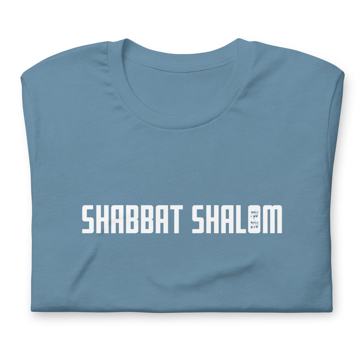 Shabbat Shalom T-shirt Gender Neutral in various colors