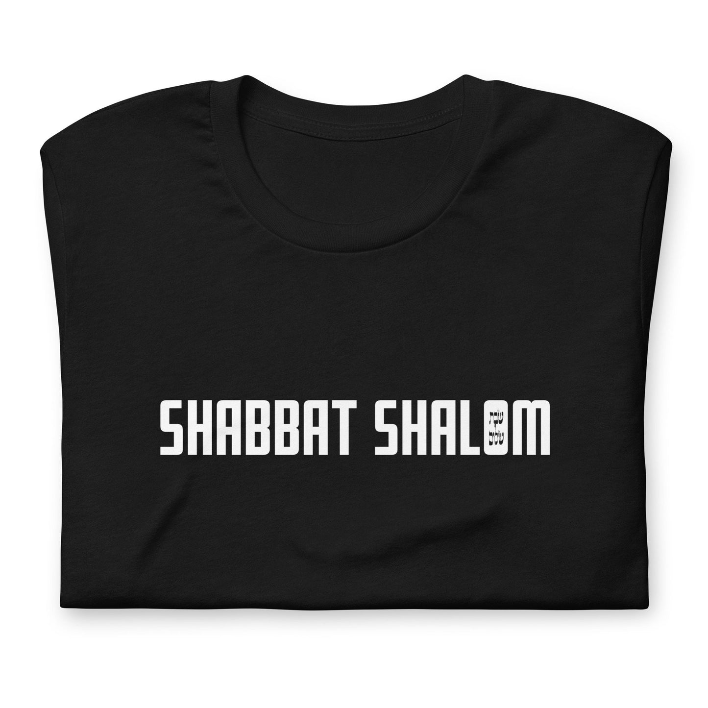 Shabbat Shalom T-shirt Gender Neutral in various colors