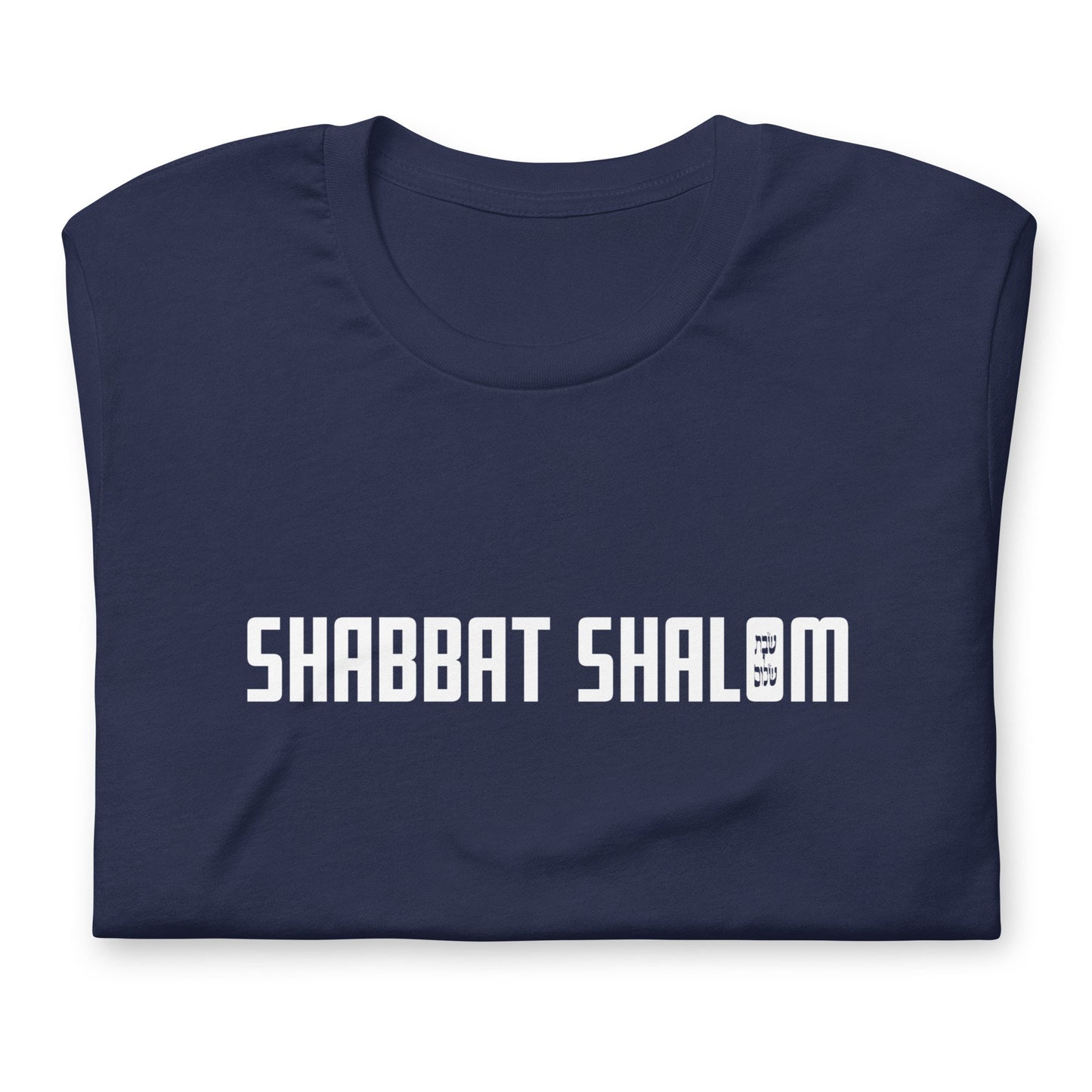 Shabbat Shalom T-shirt Gender Neutral in various colors