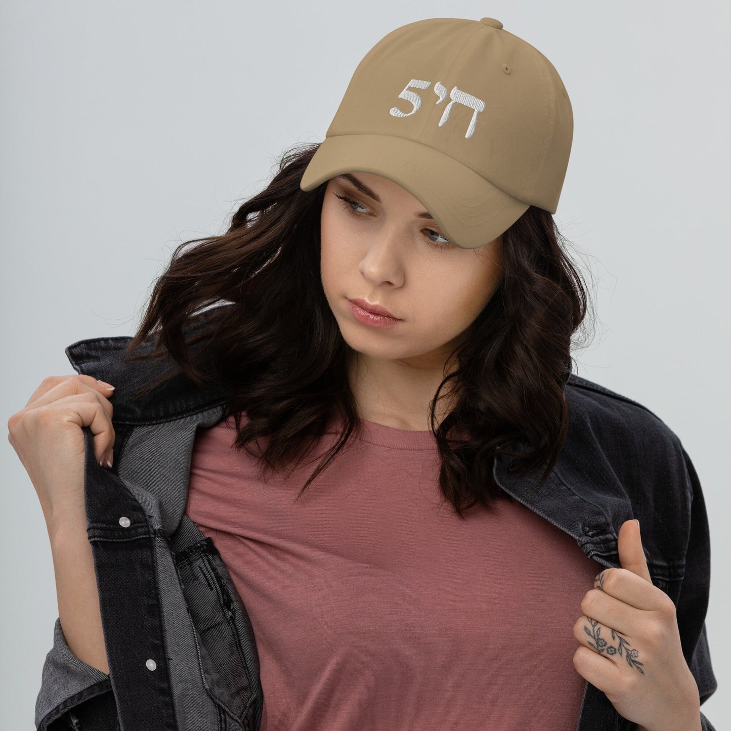 Chai 5 Hebrew Jewish Baseball Cap in various colors