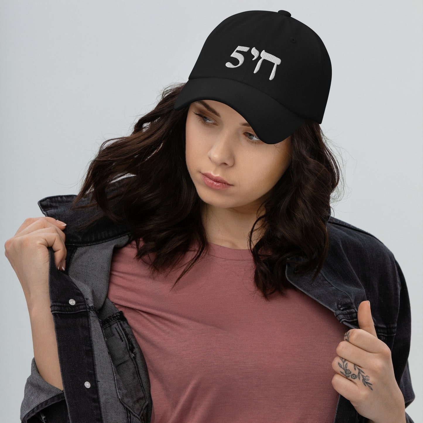 Chai 5 Hebrew Jewish Baseball Cap in various colors