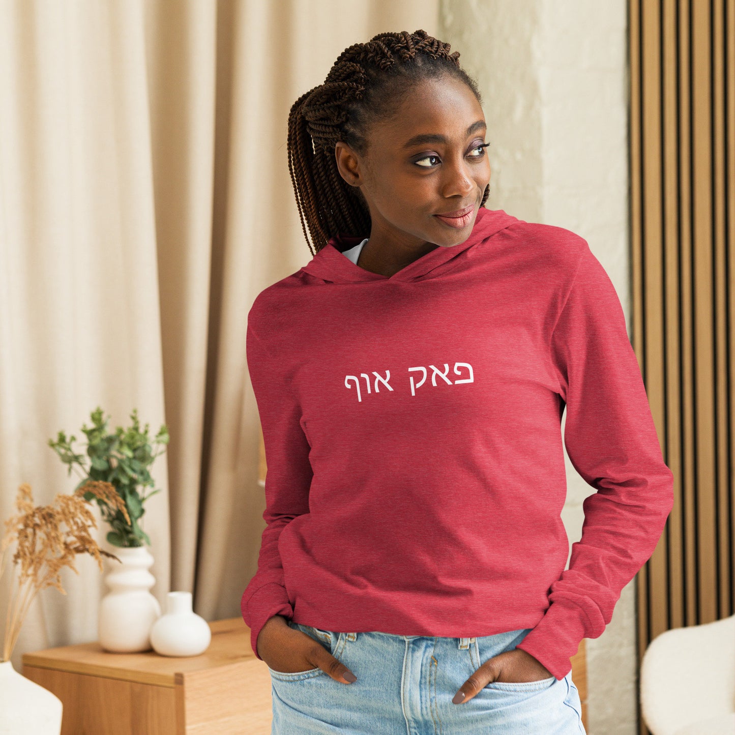 FUCK OFF Hebrew Letters Jewish Hooded Long Sleeve T-shirt Gender Neutral in various colors